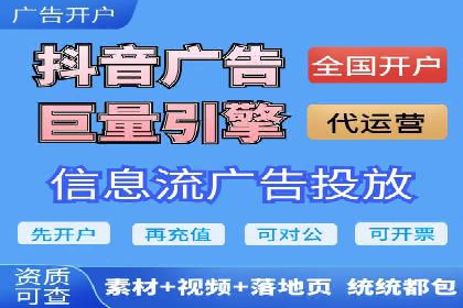 旅游行业SEM推广的成功案例分享