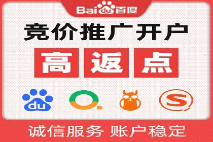 成功案例：信息流广告的创意与市场反应