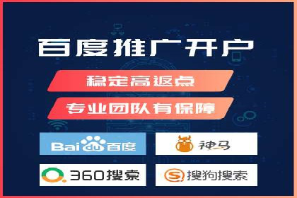 SEM竞价案例教学，实战技巧大公开